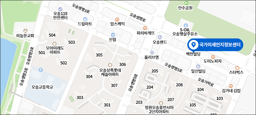 충청북도 청주시 흥덕구 오송읍 오송생명로 206,백천빌딩 4‑6층 환경부 국가미세먼지정보센터