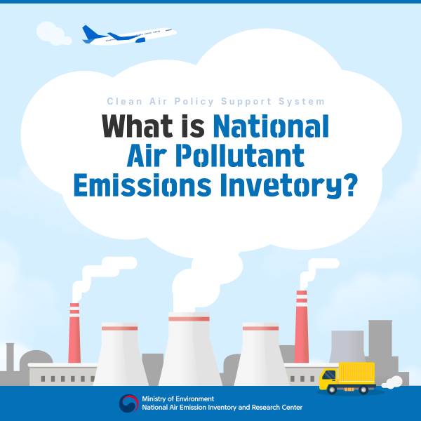 What is National Air Pollutant Emissions Invetory?
